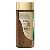 НЕСКАФÉ® Голд Арома Интенсо