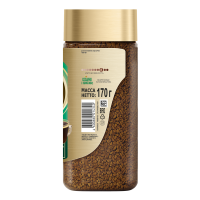 НЕСКАФÉ® Голд Арома Интенсо