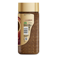 НЕСКАФÉ® Голд