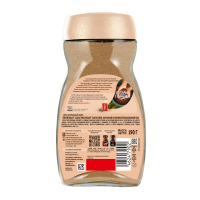 НЕСКАФÉ® Классик Кремá