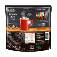 НЕСКАФÉ® 3 в 1 Мягкий