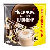 НЕСКАФÉ® Латте вкус Пломбир