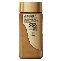 НЕСКАФÉ® Голд Крема