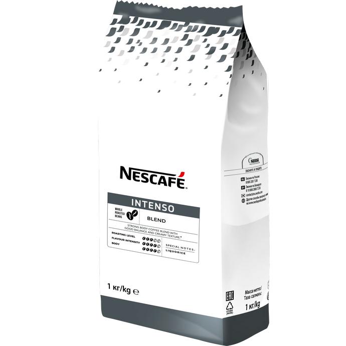 NESCAFÉ Intenso 