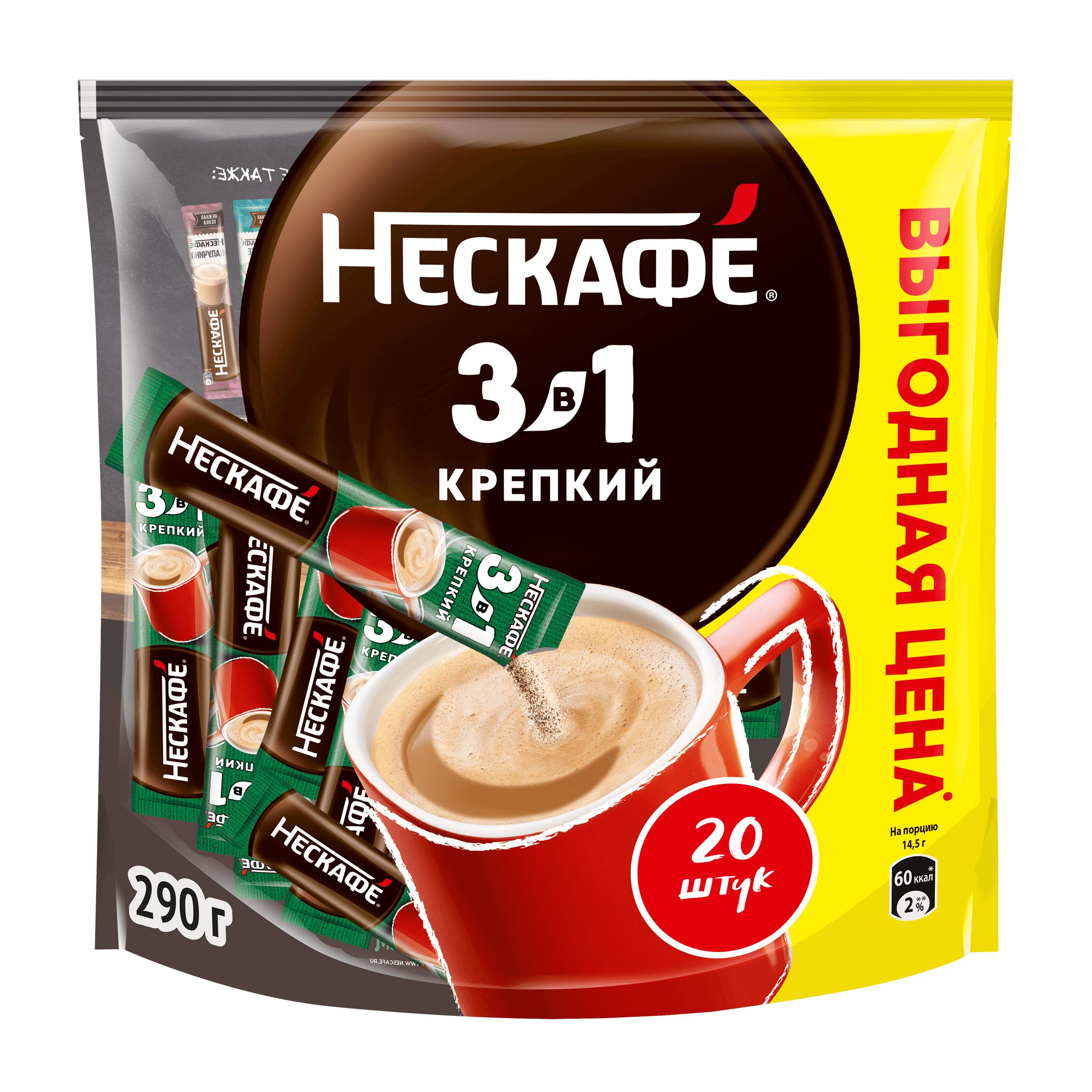 НЕСКАФÉ® 3 в 1 Крепкий