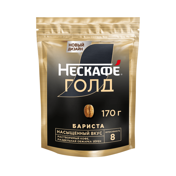 НЕСКАФÉ® Голд Бариста Пакет, 170 г