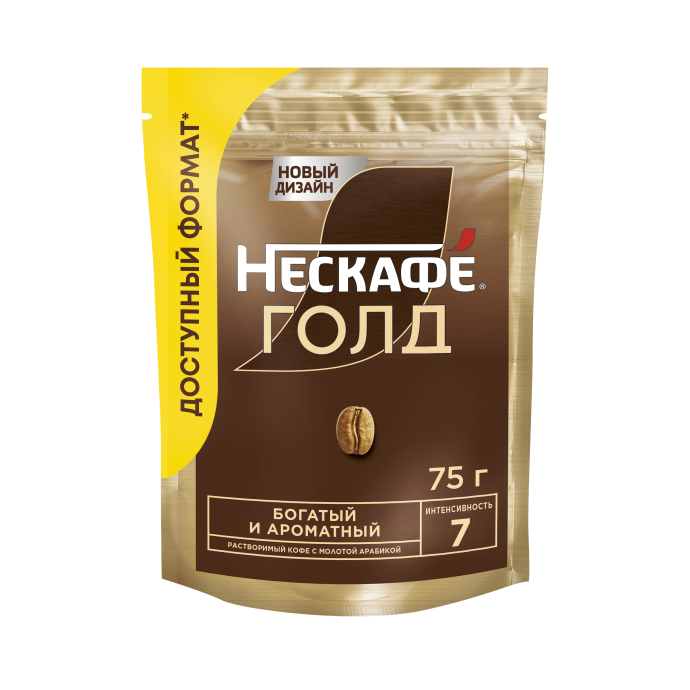 НЕСКАФÉ® Голд, пакет, 75 г