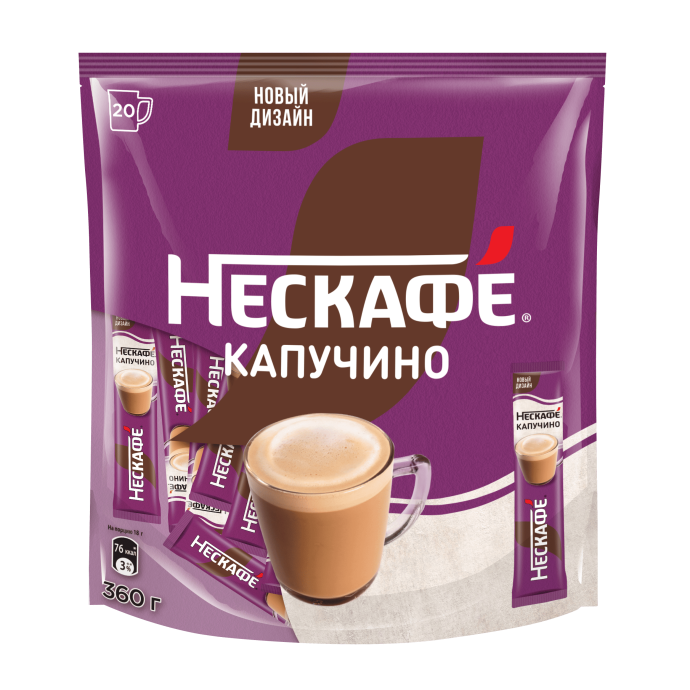 НЕСКАФÉ® Капучино, пакет, 20 шт по 18 г