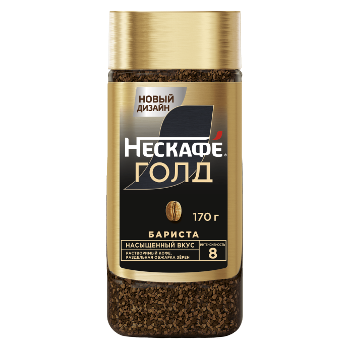 НЕСКАФÉ® Голд Бариста, стеклянная банка, 170 г
