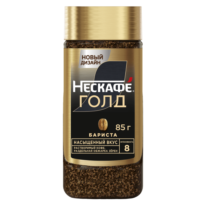 НЕСКАФÉ® Голд Бариста, стеклянная банка, 85 г