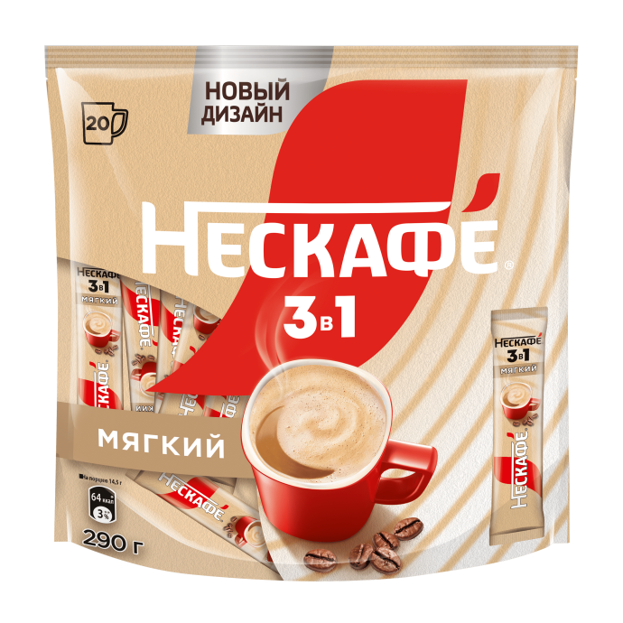 НЕСКАФÉ® 3 в 1 Мягкий, пакет, 20 шт по 14.5 г